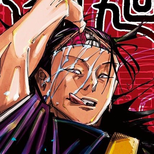 Kenjaku